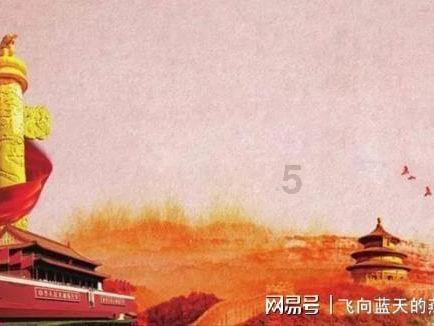 尼泊尔的姑娘怎么娶游戏画面