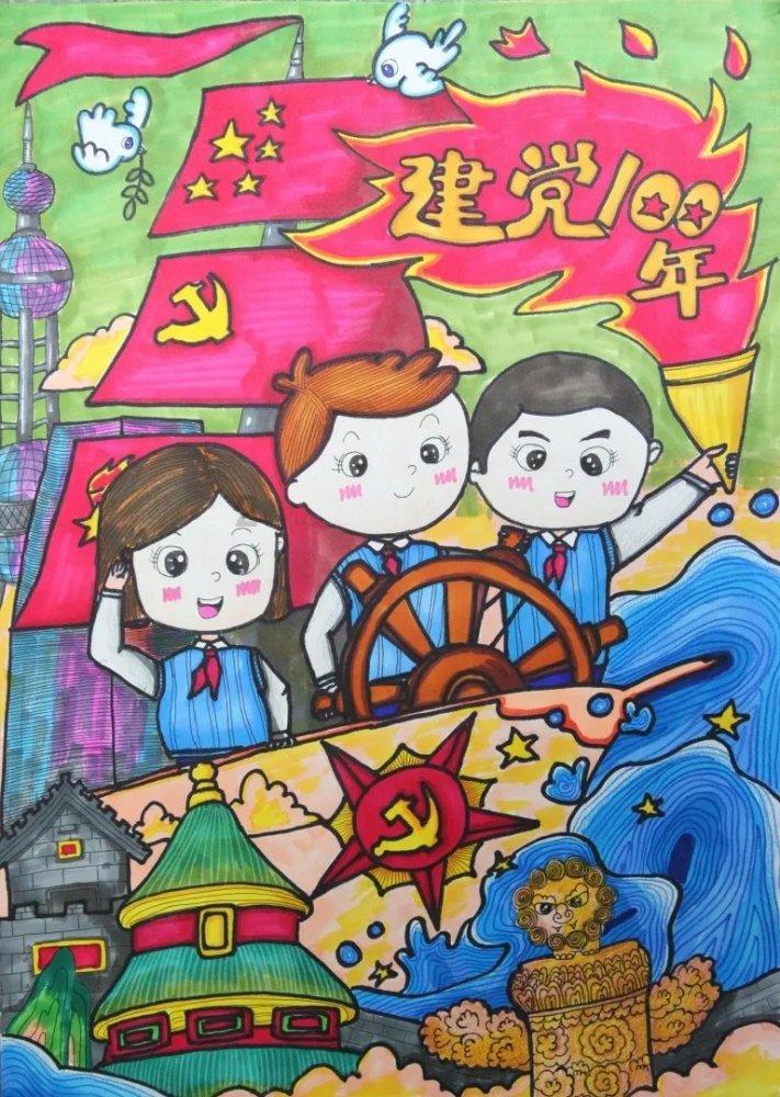 灵芝适合什么人服用？游戏画面