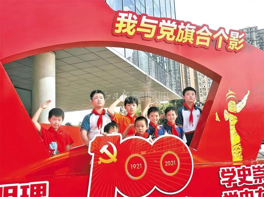 到底是怎么了，咿呀咿呀游戏画面