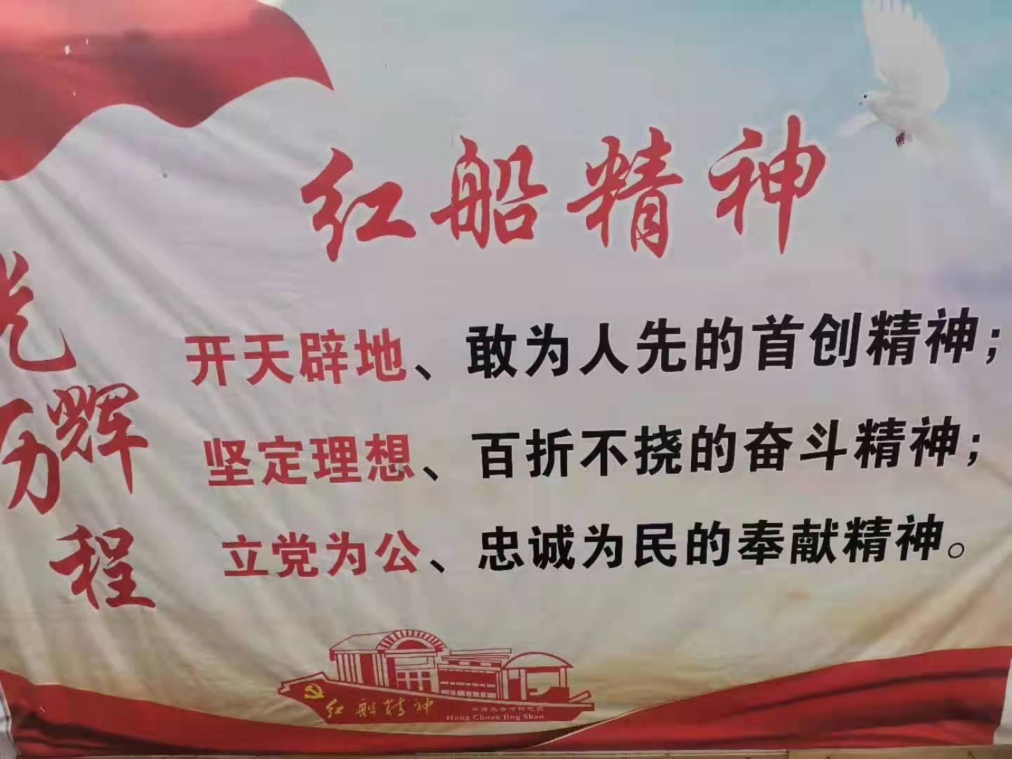 神秘侦探