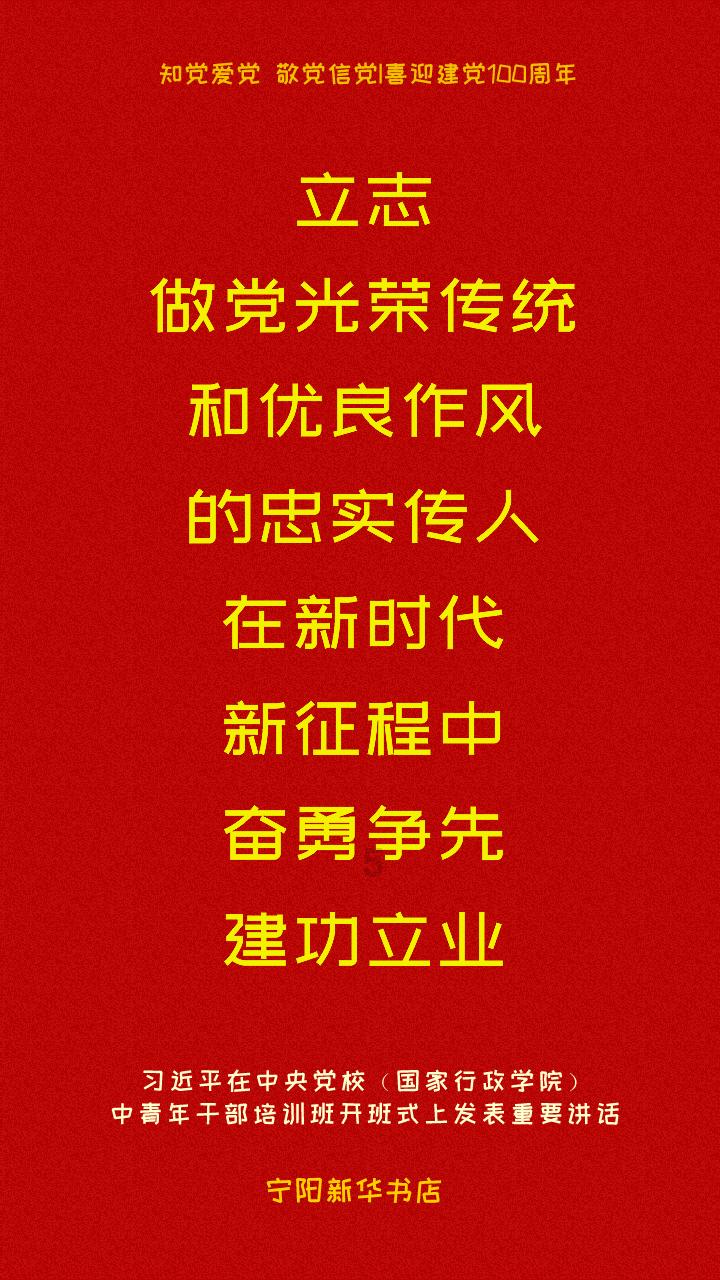 夕颜花和牵牛花的区别是什么啊？游戏画面