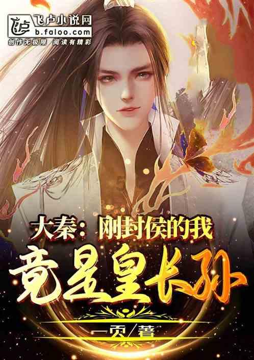 主线科技助力集装箱运输变革