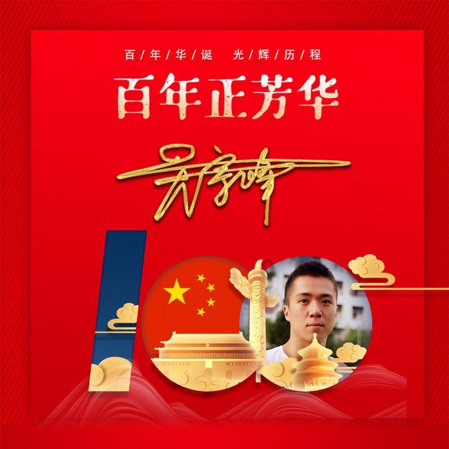 上海留学中介机构哪个好游戏画面