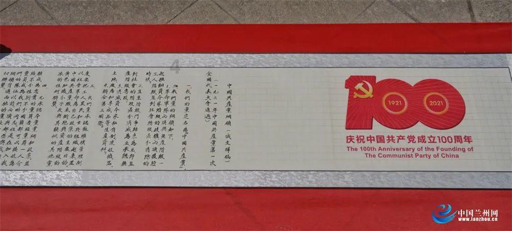 拯救隧道中的祖父