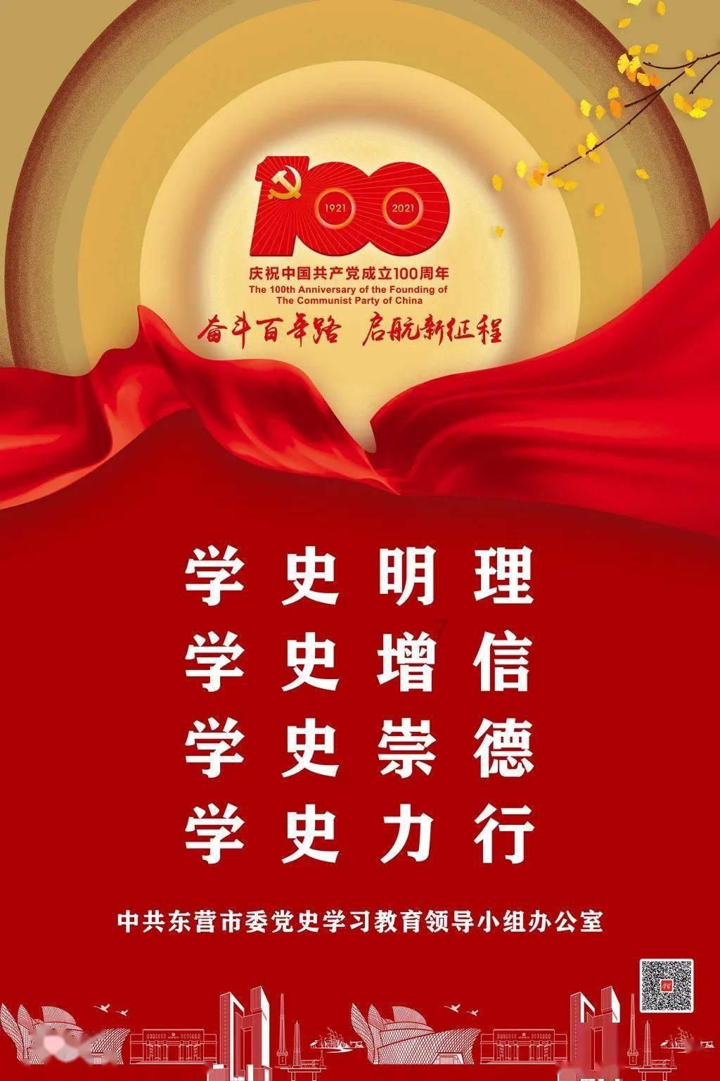 米妮彩色书