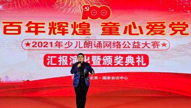 【高质量发展一线行专访】省林业局局长郑重:当好秦岭卫士 赓续美丽陕西壮美画卷