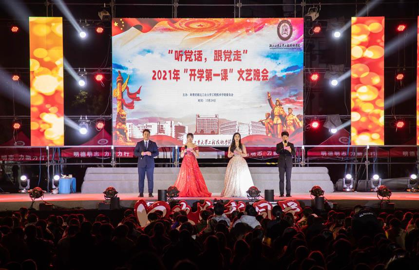 沈阳风味贺新春“你点我检”惠民生