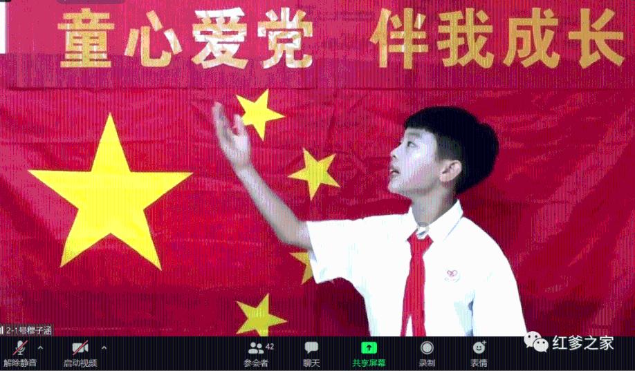 济源钢铁特殊钢大圆坯项目竣工投产