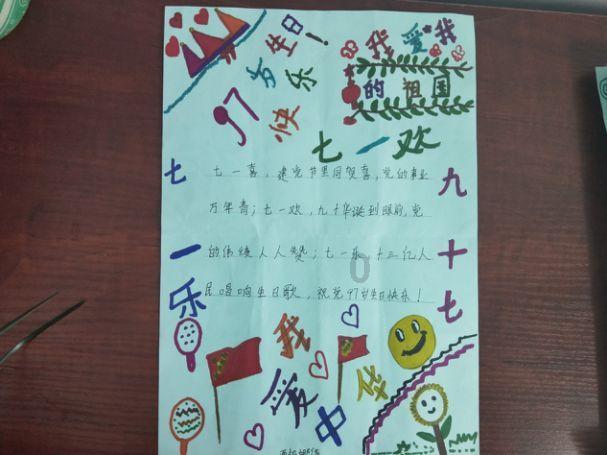 救治者平均8分钟到患者身边