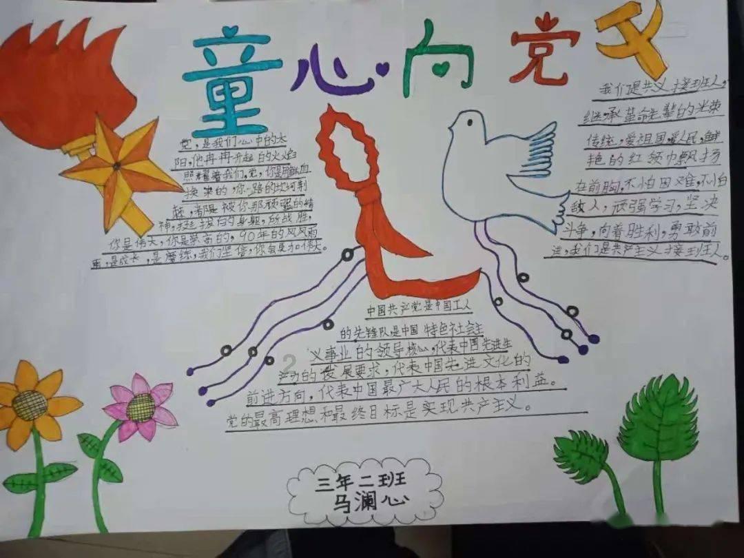 牧原股份：预计2024年猪价表现相比2023年乐观一些