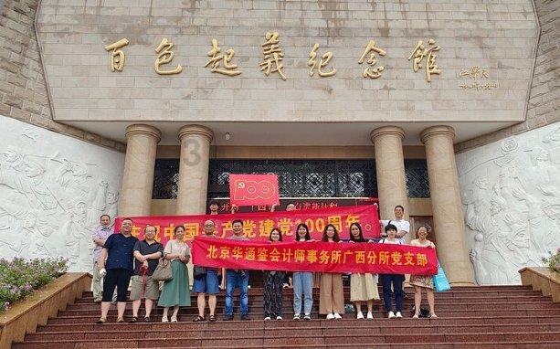 三小只僵尸的游戏时间7