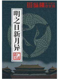 赏花、温泉...160多项精彩活动“龙”重登场!