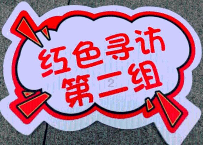 幻想森林逃生