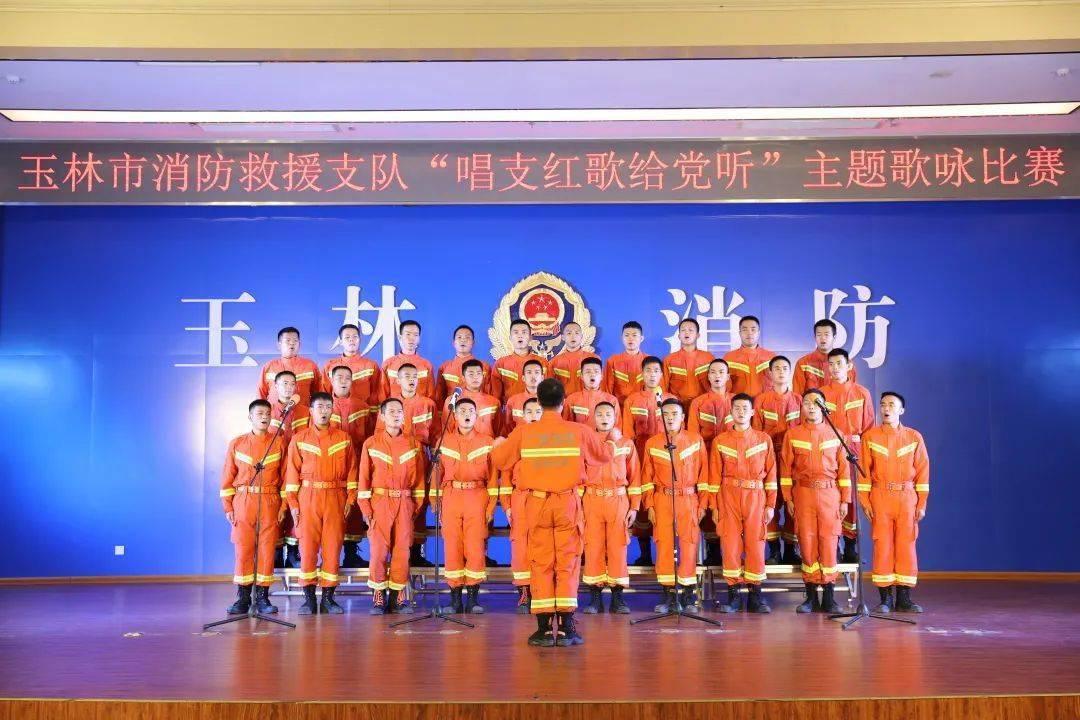 空袭敌营