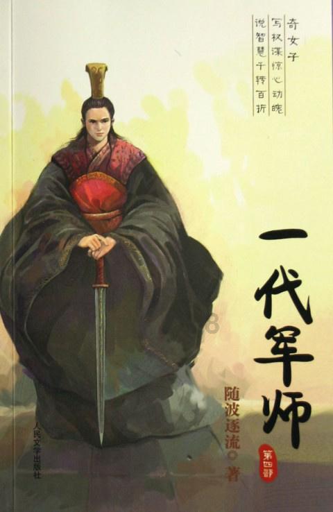 填满方块格