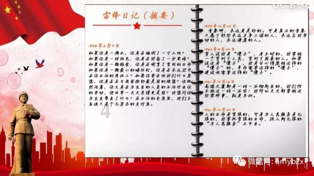 长春亚泰战胜申花，亚泰的哪些球员表现出色？