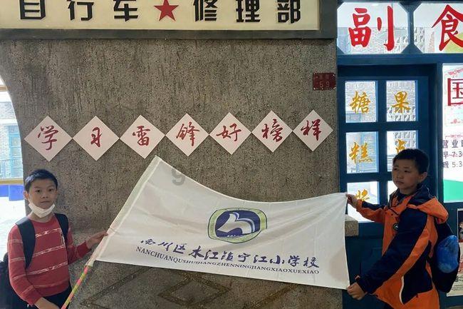 商丘女子未回信息朋友用无人机查看，有这样的朋友多幸福？游戏画面