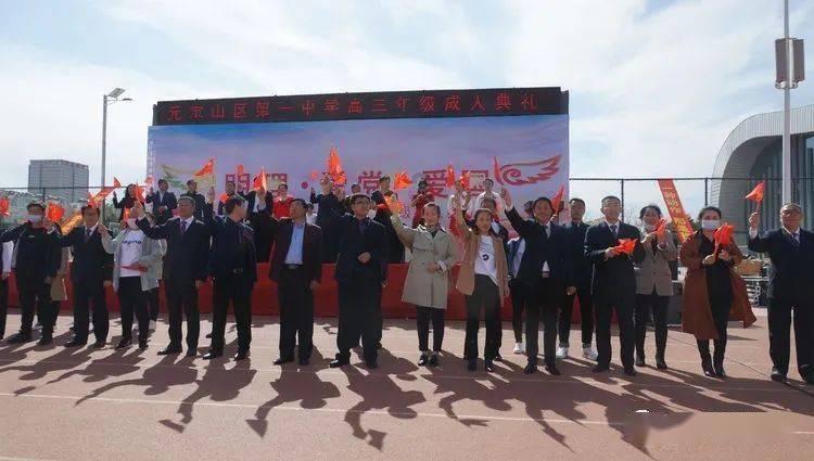 小长颈鹿逃离