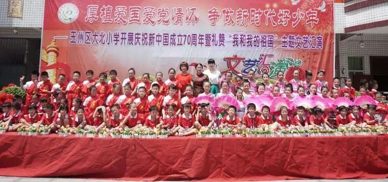 你们会支持幼儿学习小学知识吗？