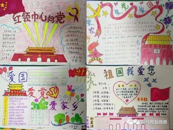 极限竞速7