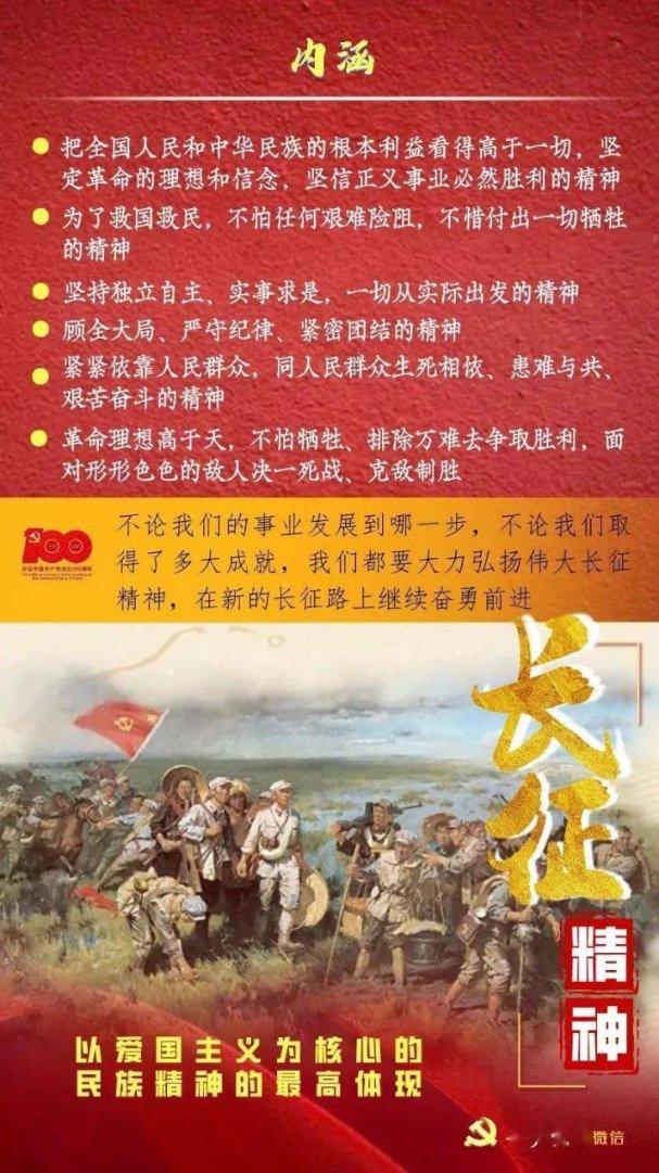 宁德时代：2023年净利同比预增38.31%-48.07%