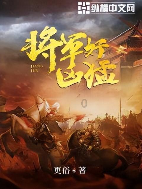 【美泰调解】棉花地随意涨租？律师介入，力挽狂澜！