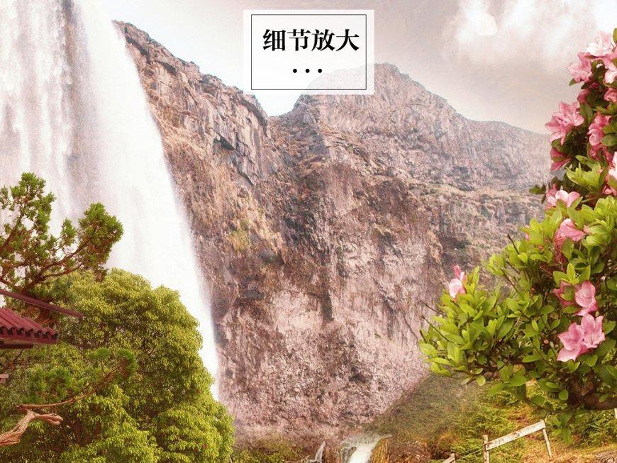阴暗森林