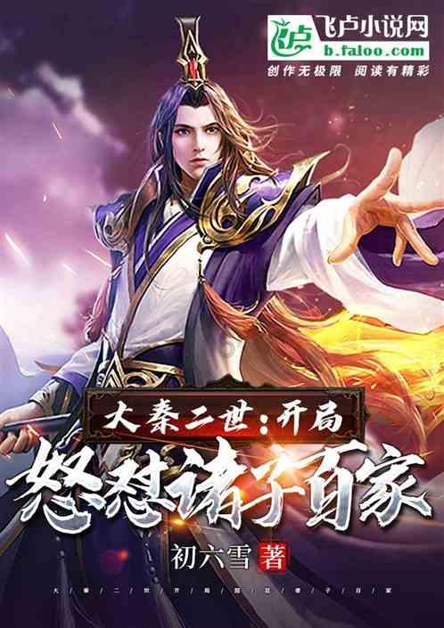 明星三缺一