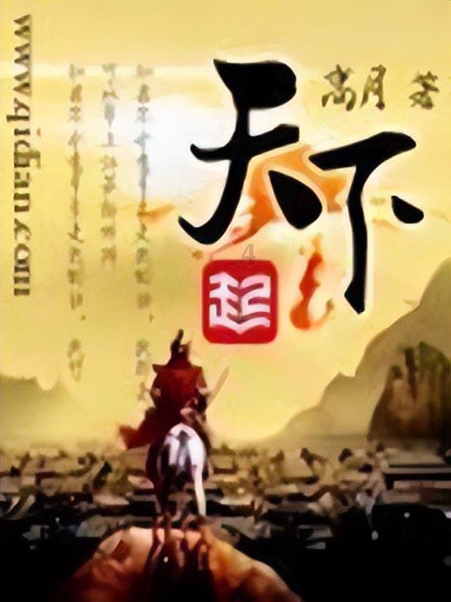 “微火聚光”,10人获评“2023年朝阳群众好榜样”