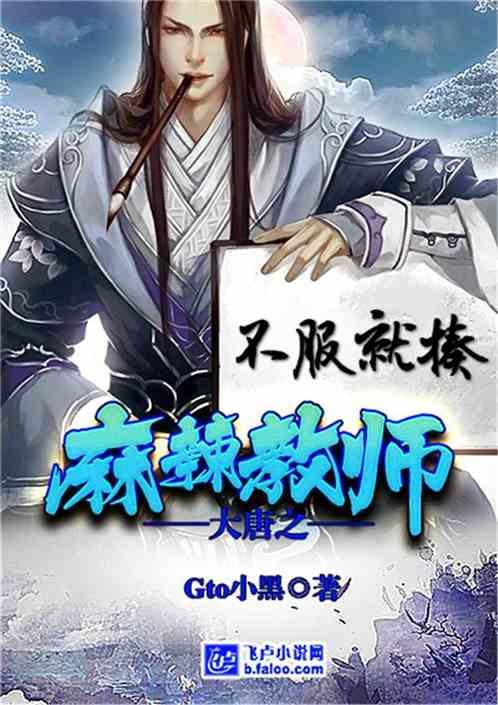 开机启动错误ntoskrnl游戏画面