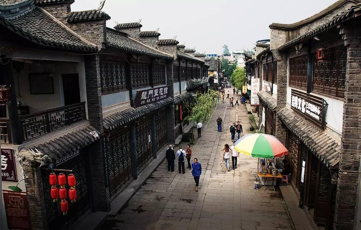 贵阳贵安终止抗凝冻IV级应急响应