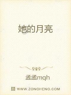 下图出自什么动漫？游戏画面