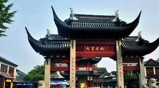 巴西东北部巴伊亚州多地遭遇暴雨