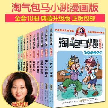 云上的歌