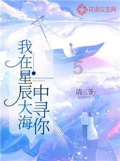 拯救精灵的土地10